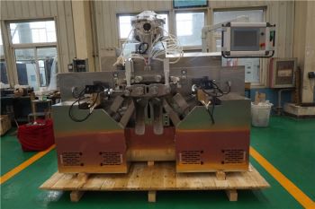 Softgel Machine
