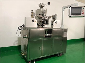 Boost Your Softgel Business With A Softgel Encapsulation Machine From The Wuxi Jangli Machinery C...